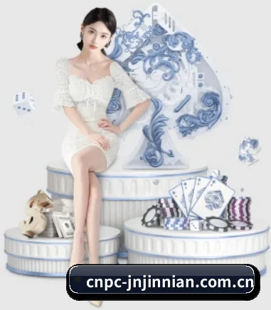 cnpc-jnjinnian.com.cn APP 界面